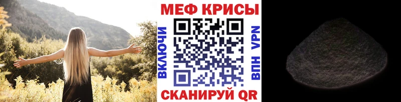 Купить Каннабис  COCAIN  Амфетамин  Alpha PVP  Мефедрон  ГАШИШ  Верея