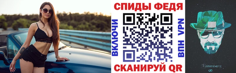 Amphetamine 98%  Купить  Верея 