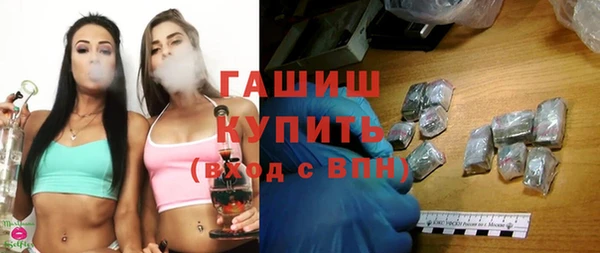 2c-b Инта