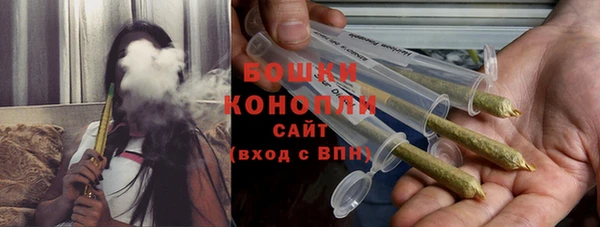 соль курить ск Зеленокумск