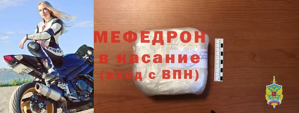 спиды Зеленодольск