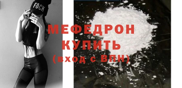 спиды Зеленодольск