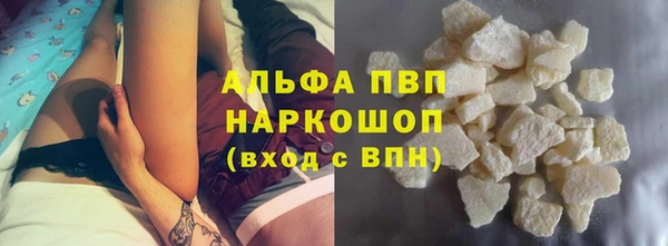 2c-b Инта
