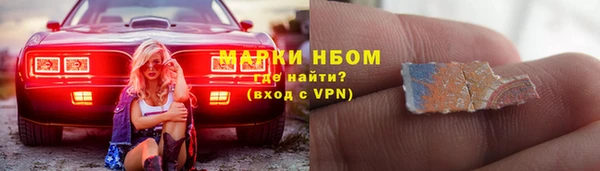 ALPHA-PVP Иннополис