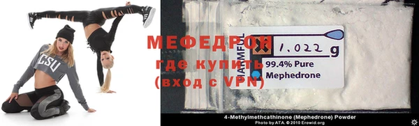 ПСИЛОЦИБИНОВЫЕ ГРИБЫ Инсар