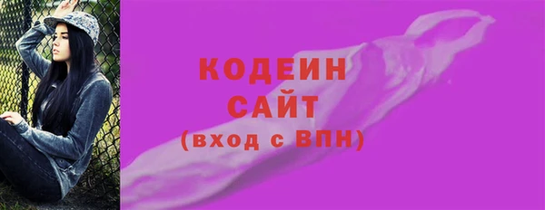 ALPHA-PVP Иннополис