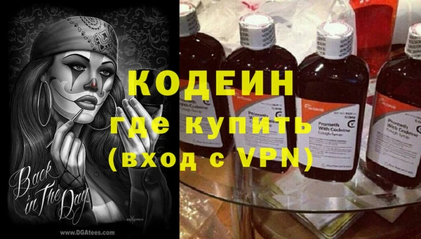 ALPHA-PVP Иннополис