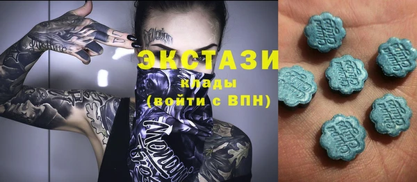 ALPHA-PVP Иннополис