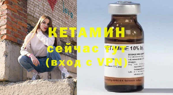 apvp Зерноград