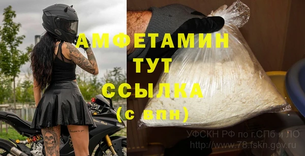 спиды Зеленодольск