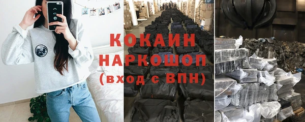 ALPHA-PVP Иннополис