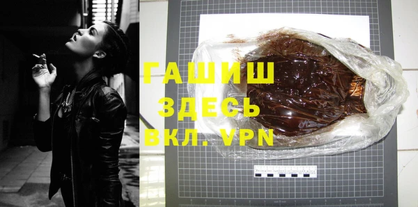 ПСИЛОЦИБИНОВЫЕ ГРИБЫ Инсар