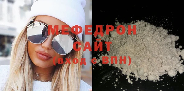 apvp Зерноград