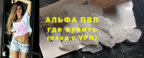 apvp Зерноград