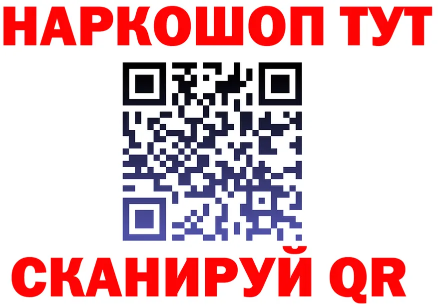 APVP Crystall зеркало мориарти kraken Верея