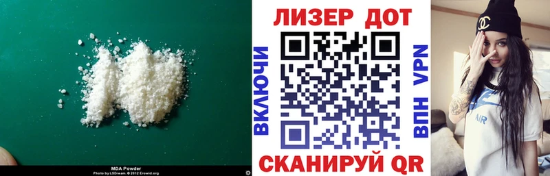 Купить закладки  Верея  ЛСД экстази ecstasy 